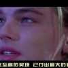 香港澳门6合开彩开奖直播358期开奖记录查询表！